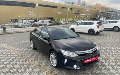 Toyota Camry, 2016 год, 2 520 000 рублей, 7 фотография