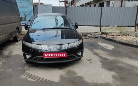 Honda Civic VIII, 2006 год, 750 000 рублей, 7 фотография