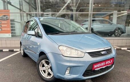 Ford C-MAX I рестайлинг, 2008 год, 600 000 рублей, 3 фотография