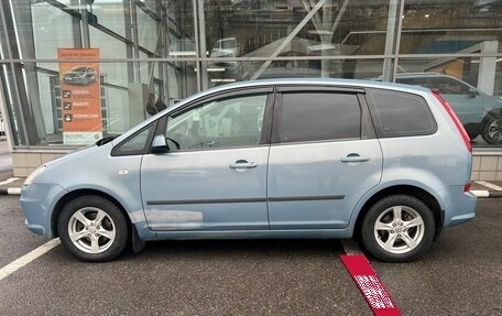 Ford C-MAX I рестайлинг, 2008 год, 600 000 рублей, 8 фотография