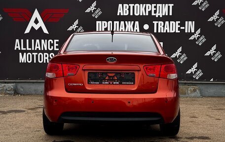 KIA Cerato III, 2011 год, 855 000 рублей, 6 фотография