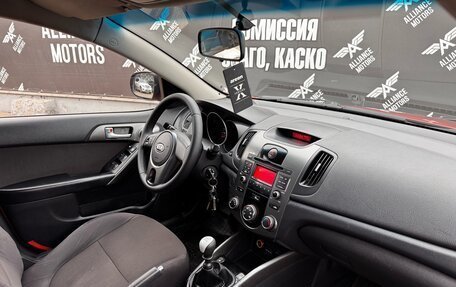 KIA Cerato III, 2011 год, 855 000 рублей, 17 фотография