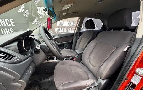 KIA Cerato III, 2011 год, 855 000 рублей, 11 фотография