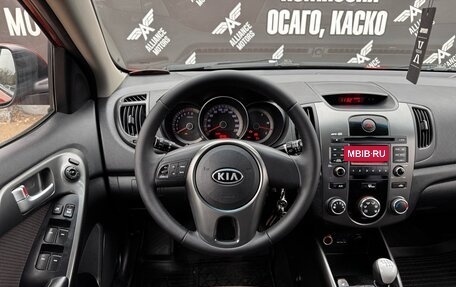 KIA Cerato III, 2011 год, 855 000 рублей, 16 фотография