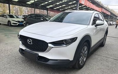 Mazda CX-30 I, 2020 год, 1 997 000 рублей, 1 фотография