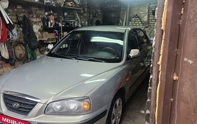 Hyundai Elantra III, 2009 год, 729 999 рублей, 1 фотография