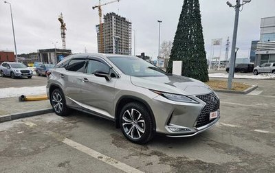 Lexus RX IV рестайлинг, 2022 год, 7 300 000 рублей, 1 фотография