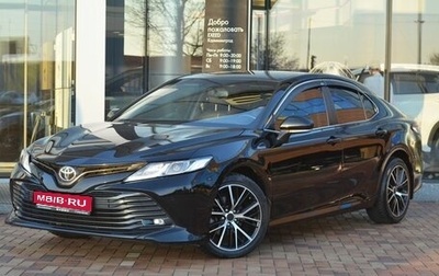 Toyota Camry, 2019 год, 2 700 000 рублей, 1 фотография