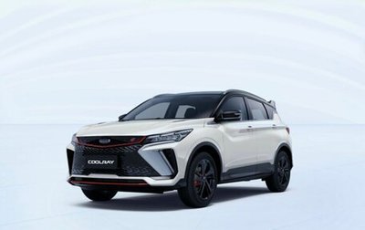 Geely Coolray I, 2024 год, 3 103 190 рублей, 1 фотография