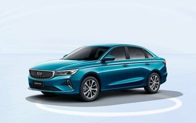 Geely Emgrand, 2024 год, 2 217 990 рублей, 1 фотография