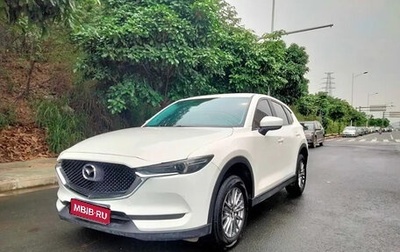 Mazda CX-5 II, 2020 год, 2 300 000 рублей, 1 фотография