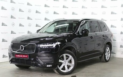 Volvo XC90 II рестайлинг, 2021 год, 7 450 000 рублей, 1 фотография