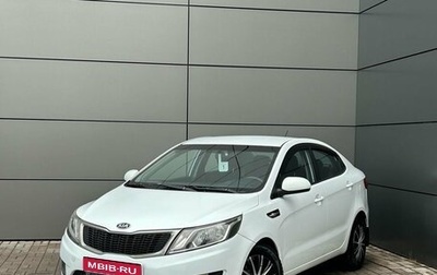 KIA Rio III рестайлинг, 2014 год, 699 000 рублей, 1 фотография