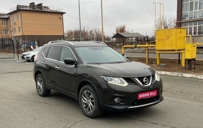 Nissan X-Trail, 2018 год, 2 050 000 рублей, 1 фотография