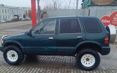 KIA Sportage IV рестайлинг, 1993 год, 270 000 рублей, 1 фотография