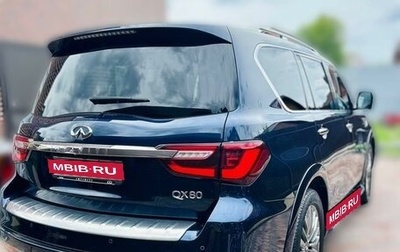 Infiniti QX80 I рестайлинг, 2019 год, 6 200 000 рублей, 1 фотография