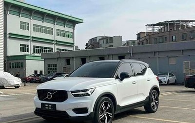 Volvo XC40 I, 2021 год, 3 367 035 рублей, 1 фотография