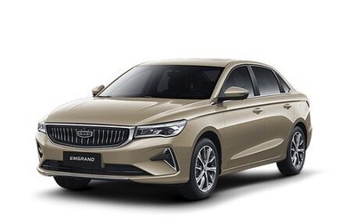 Geely Emgrand, 2024 год, 2 457 990 рублей, 1 фотография