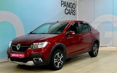 Renault Logan II, 2021 год, 1 375 000 рублей, 1 фотография