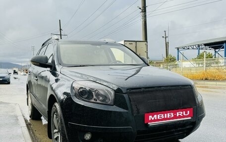 Geely Emgrand X7 I, 2015 год, 550 000 рублей, 6 фотография