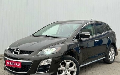 Mazda CX-7 I рестайлинг, 2010 год, 1 249 000 рублей, 1 фотография