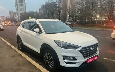 Hyundai Tucson III, 2019 год, 2 550 000 рублей, 1 фотография