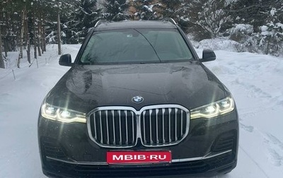 BMW X7, 2020 год, 10 500 000 рублей, 1 фотография