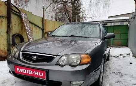 KIA Shuma II, 2004 год, 273 000 рублей, 1 фотография