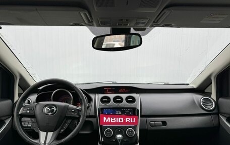 Mazda CX-7 I рестайлинг, 2010 год, 1 249 000 рублей, 12 фотография