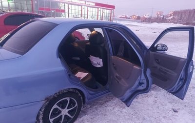 Hyundai Accent II, 2005 год, 500 000 рублей, 1 фотография