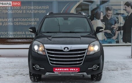 Great Wall Hover H3 I, 2014 год, 1 065 000 рублей, 18 фотография