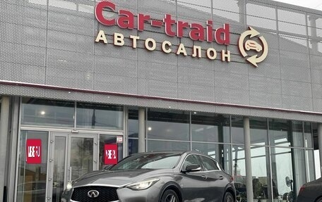 Infiniti Q30, 2016 год, 2 250 000 рублей, 1 фотография