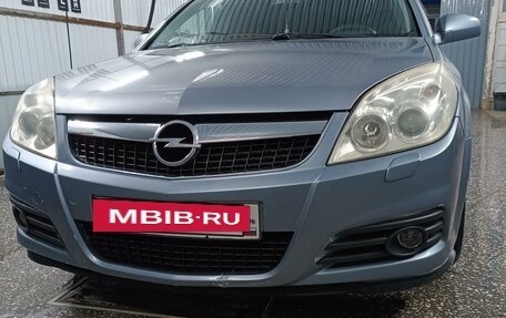 Opel Vectra C рестайлинг, 2006 год, 670 000 рублей, 8 фотография