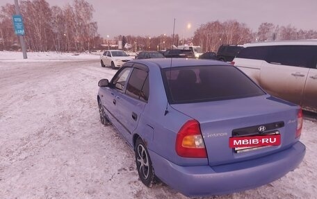 Hyundai Accent II, 2005 год, 500 000 рублей, 3 фотография