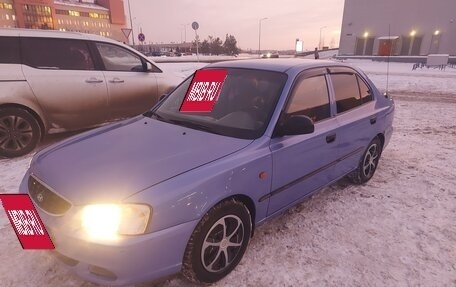 Hyundai Accent II, 2005 год, 500 000 рублей, 17 фотография