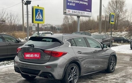 Infiniti Q30, 2016 год, 2 250 000 рублей, 5 фотография