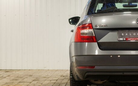 Skoda Octavia, 2017 год, 1 995 000 рублей, 11 фотография