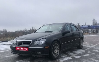 Mercedes-Benz C-Класс, 2005 год, 720 000 рублей, 1 фотография