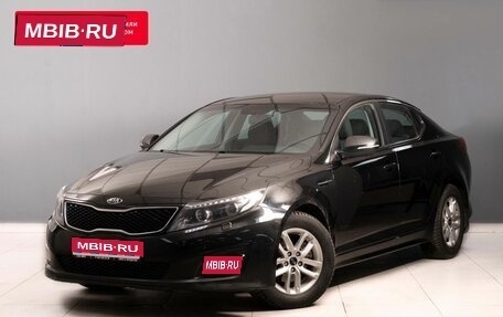 KIA Optima III, 2015 год, 1 420 000 рублей, 1 фотография