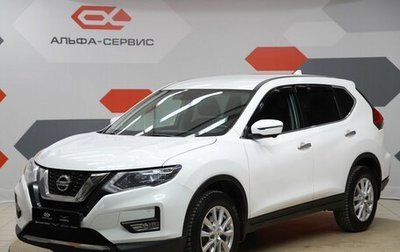 Nissan X-Trail, 2018 год, 2 090 000 рублей, 1 фотография