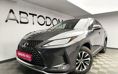 Lexus RX IV рестайлинг, 2021 год, 6 397 000 рублей, 1 фотография