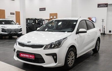 KIA Rio IV, 2020 год, 1 060 000 рублей, 1 фотография