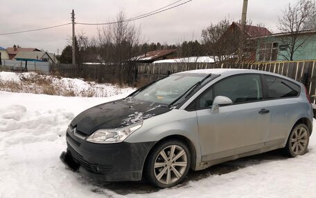 Citroen C4 II рестайлинг, 2005 год, 320 000 рублей, 2 фотография