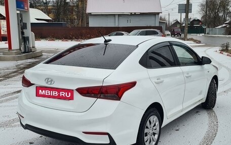 Hyundai Solaris II рестайлинг, 2019 год, 835 000 рублей, 6 фотография