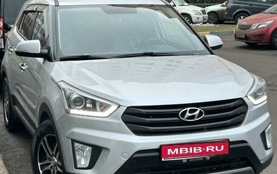 Hyundai Creta I рестайлинг, 2017 год, 1 900 000 рублей, 1 фотография