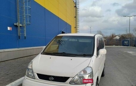 Nissan Serena II, 2001 год, 650 000 рублей, 3 фотография