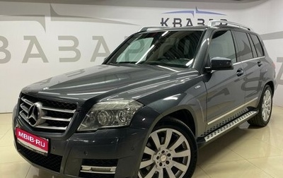 Mercedes-Benz GLK-Класс, 2012 год, 1 650 000 рублей, 1 фотография