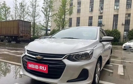 Chevrolet Cobalt II, 2021 год, 1 120 000 рублей, 1 фотография