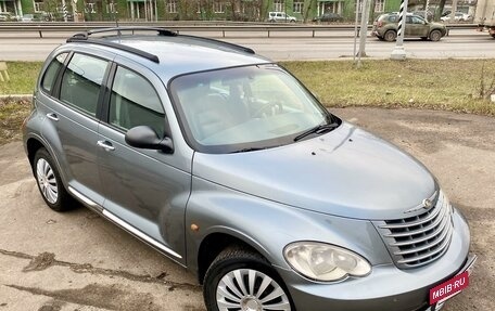 Chrysler PT Cruiser, 2008 год, 645 000 рублей, 9 фотография