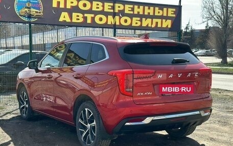 Haval Jolion, 2023 год, 2 130 000 рублей, 9 фотография